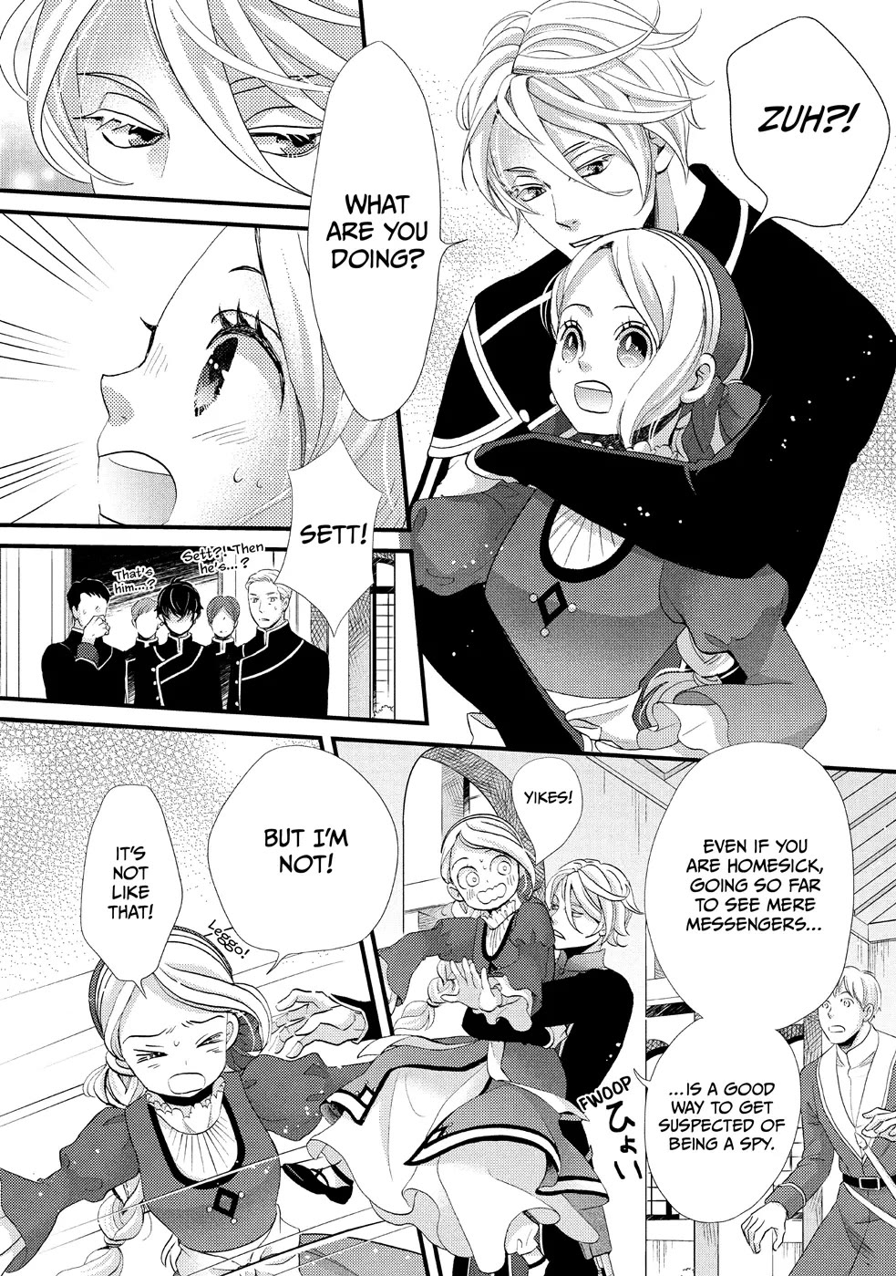 Nina the Starry Bride Chapter 17 page 26 - Chapter 17