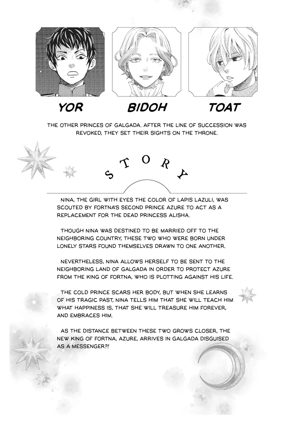 Nina the Starry Bride Chapter 17 page 3 - Chapter 17