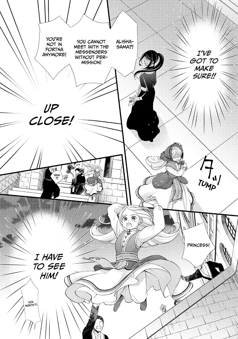Nina the Starry Bride Chapter 17 page 5 - Chapter 17
