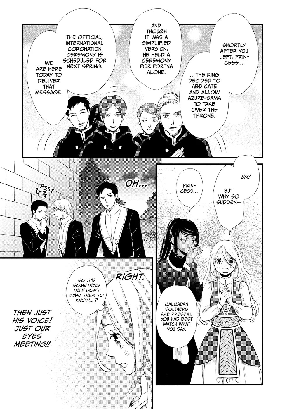 Nina the Starry Bride Chapter 17 page 9 - Chapter 17