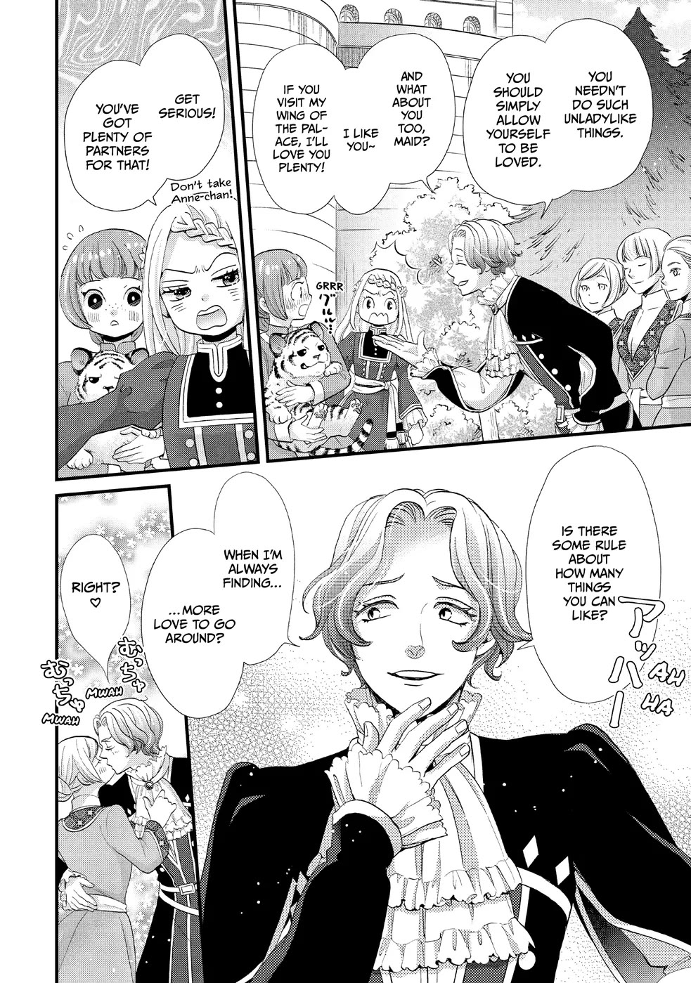 Nina the Starry Bride Chapter 18 page 10 - Chapter 18