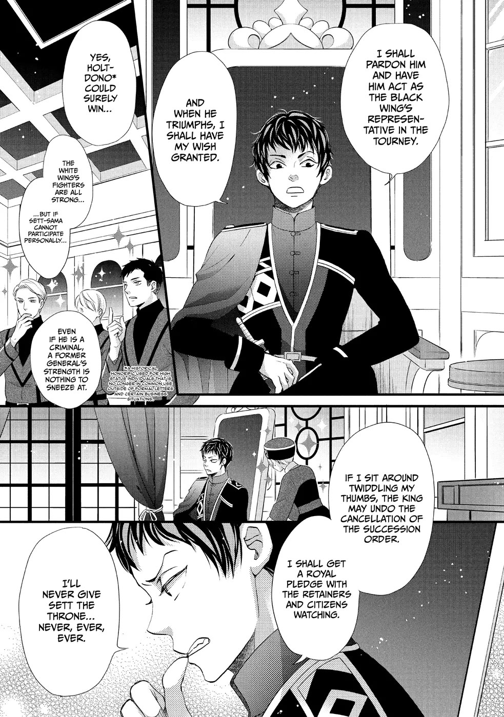 Nina the Starry Bride Chapter 18 page 13 - Chapter 18