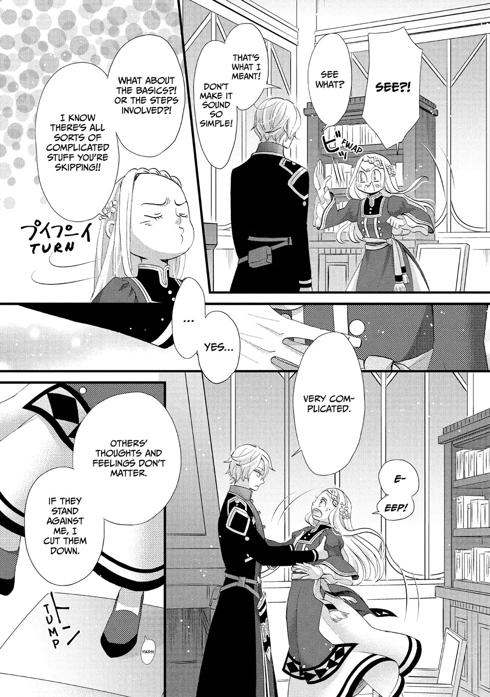 Nina the Starry Bride Chapter 18 page 17 - Chapter 18