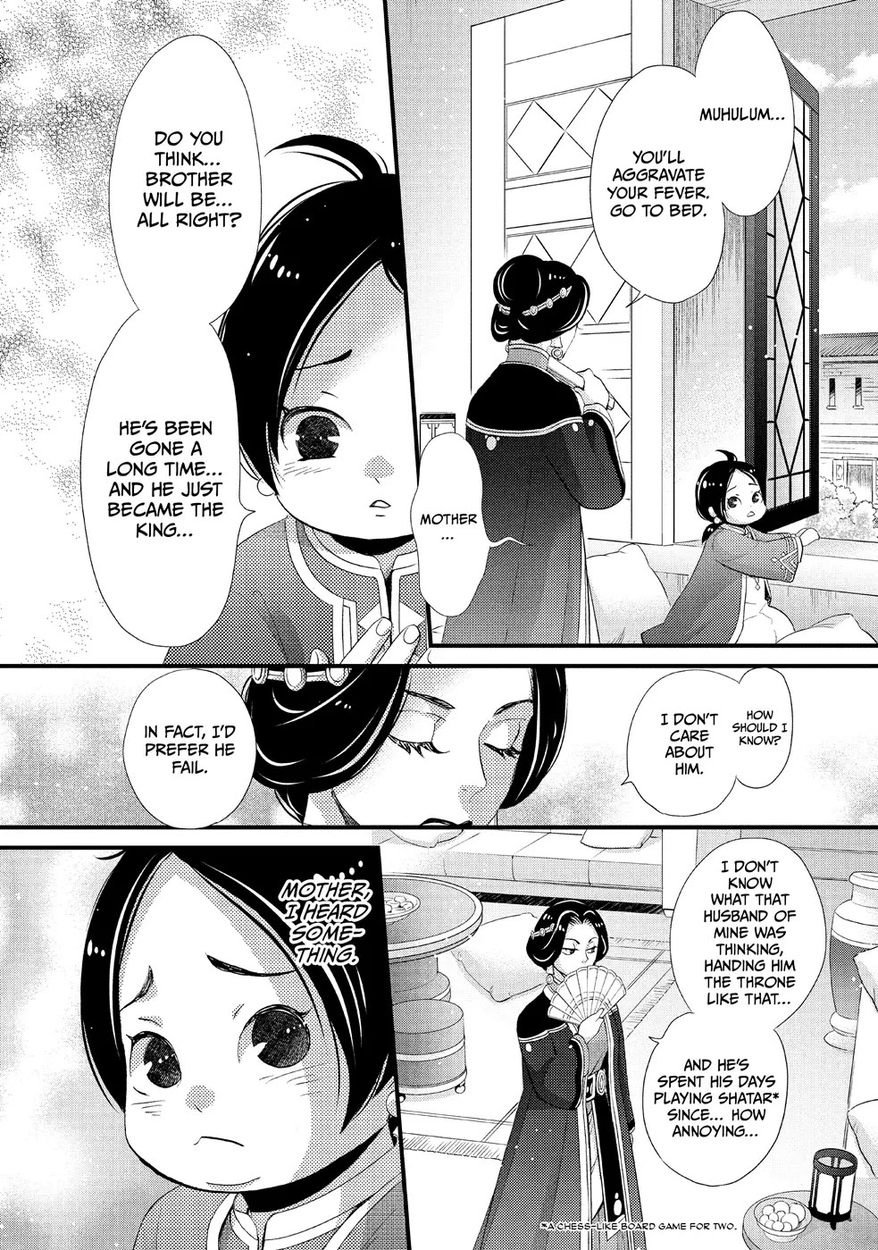 Nina the Starry Bride Chapter 18 page 2 - Chapter 18