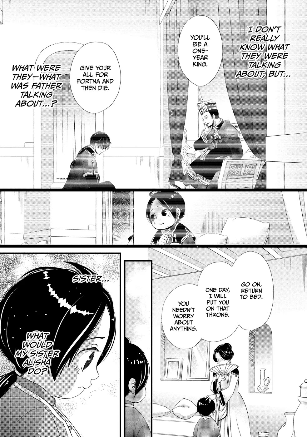 Nina the Starry Bride Chapter 18 page 3 - Chapter 18