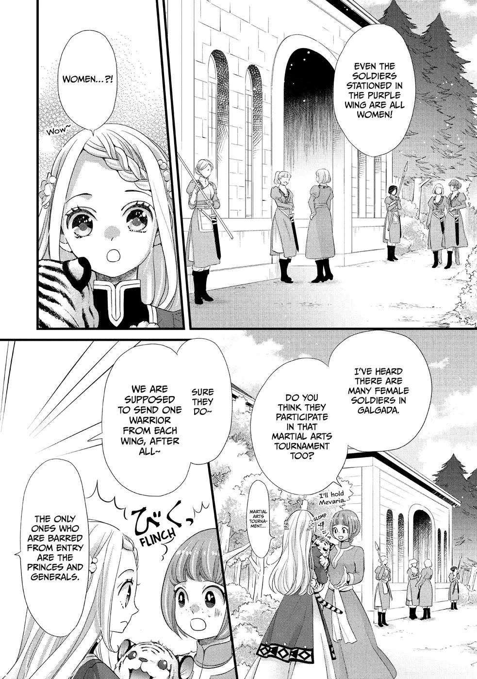 Nina the Starry Bride Chapter 18 page 7 - Chapter 18