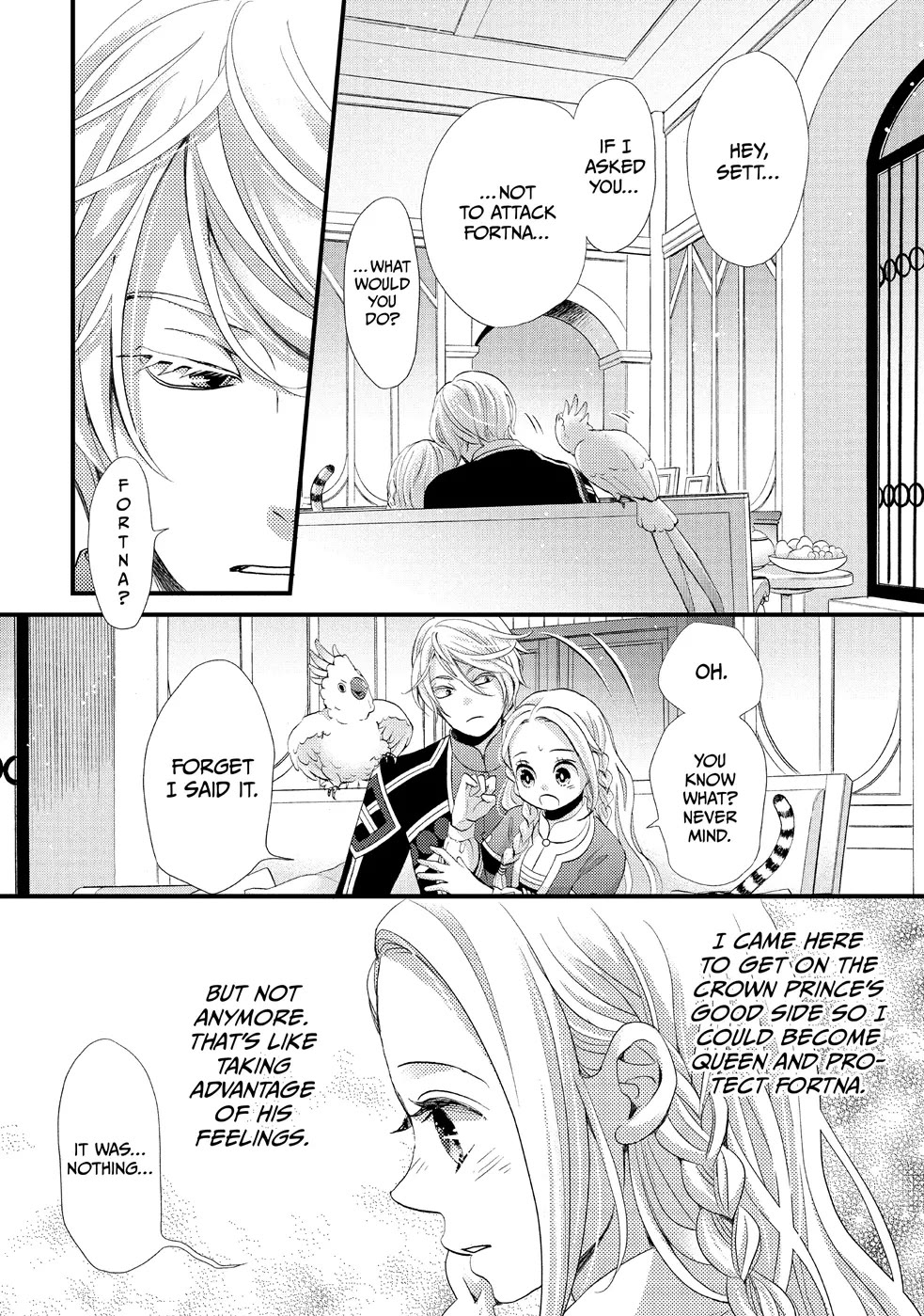 Nina the Starry Bride Chapter 19 page 15 - Chapter 19