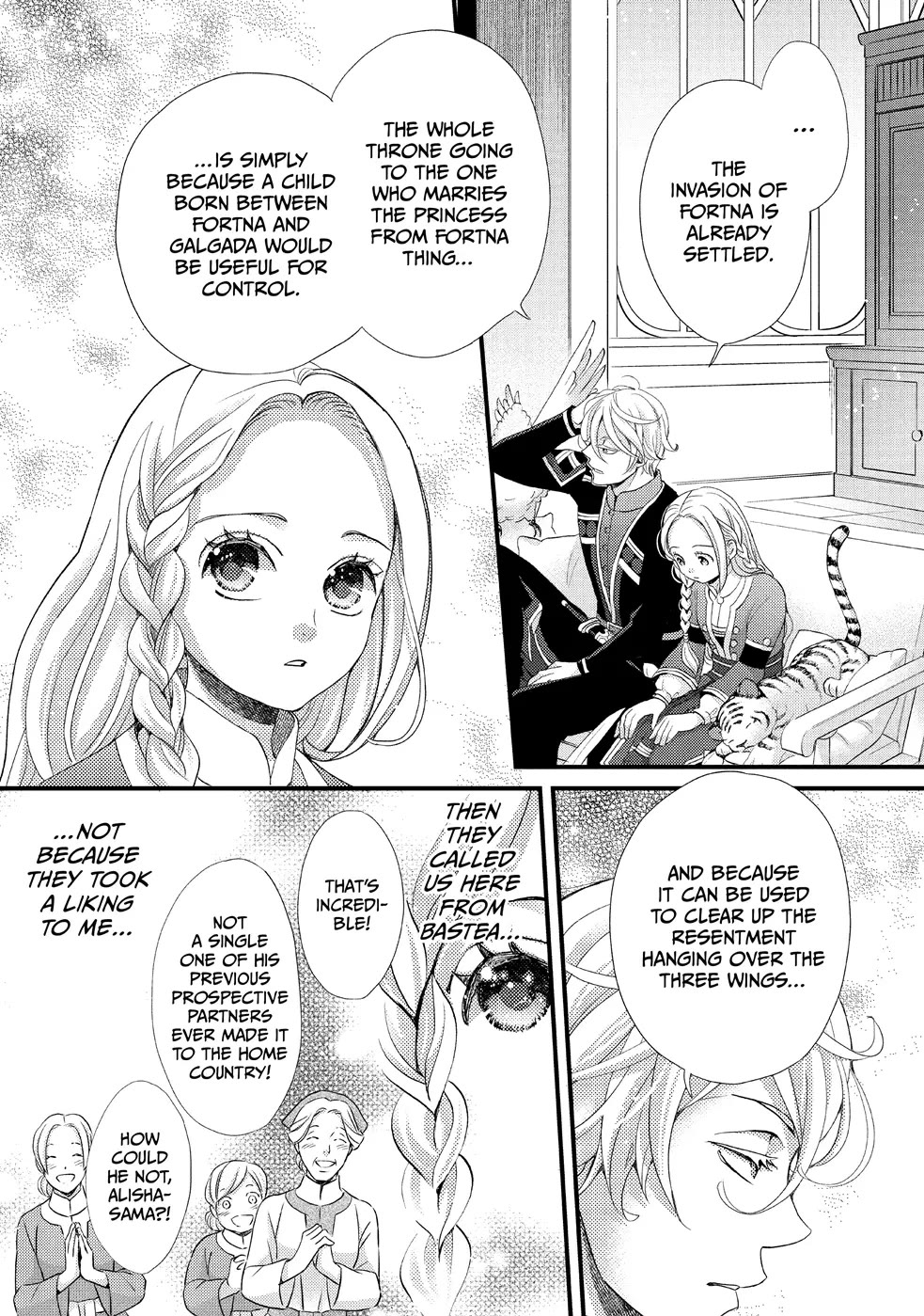 Nina the Starry Bride Chapter 19 page 16 - Chapter 19