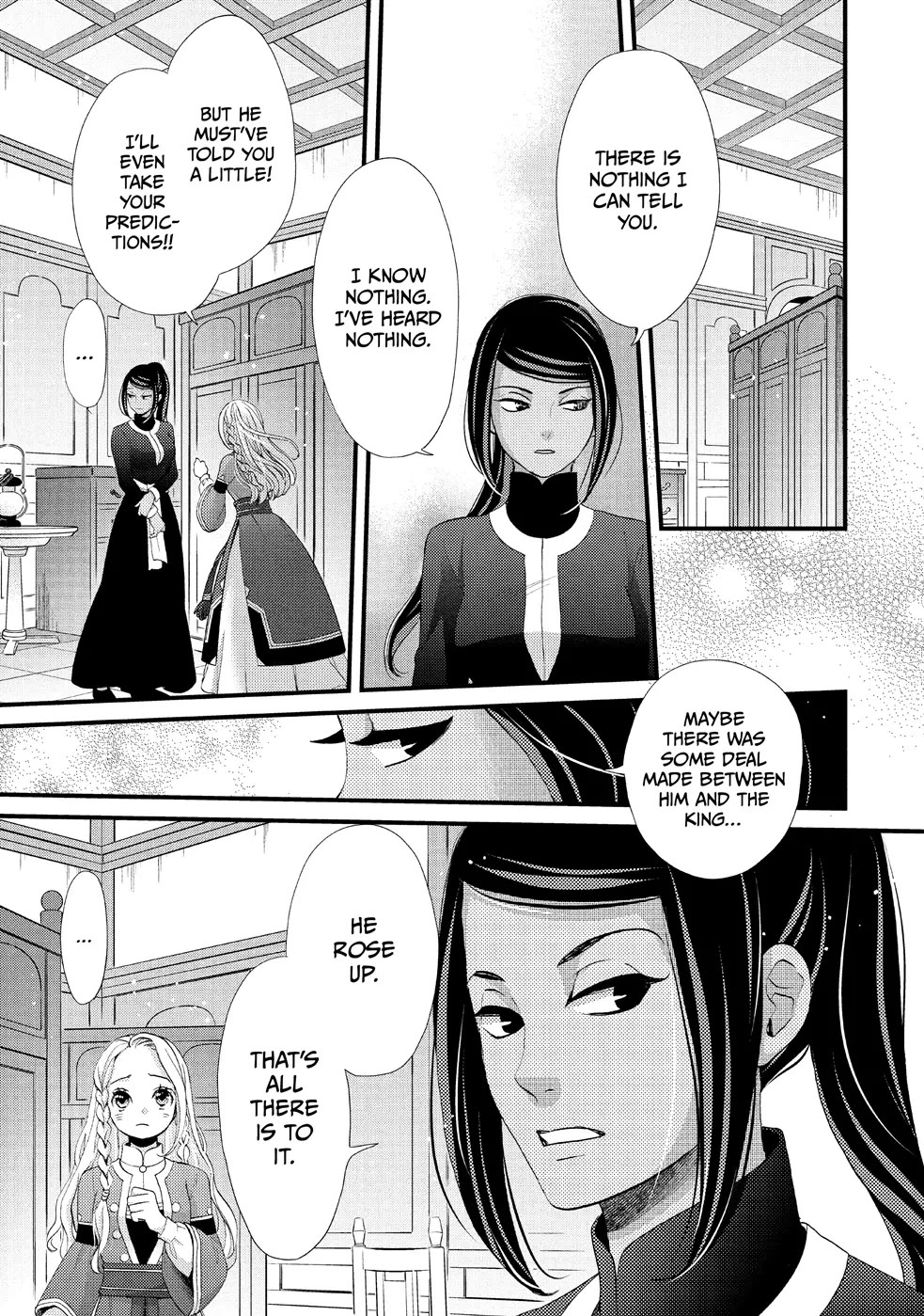 Nina the Starry Bride Chapter 19 page 3 - Chapter 19