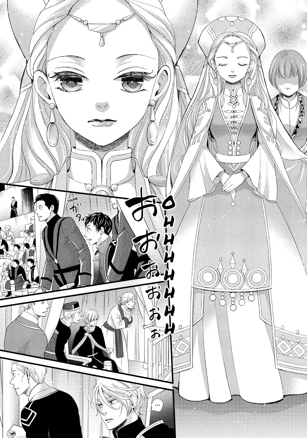 Nina the Starry Bride Chapter 19 page 30 - Chapter 19