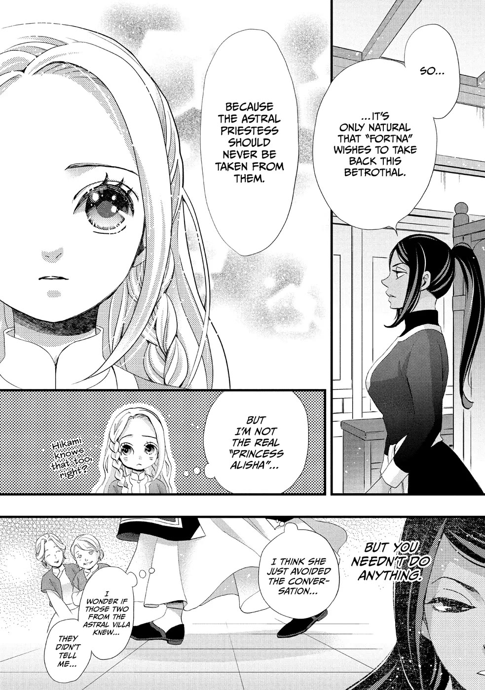 Nina the Starry Bride Chapter 19 page 8 - Chapter 19