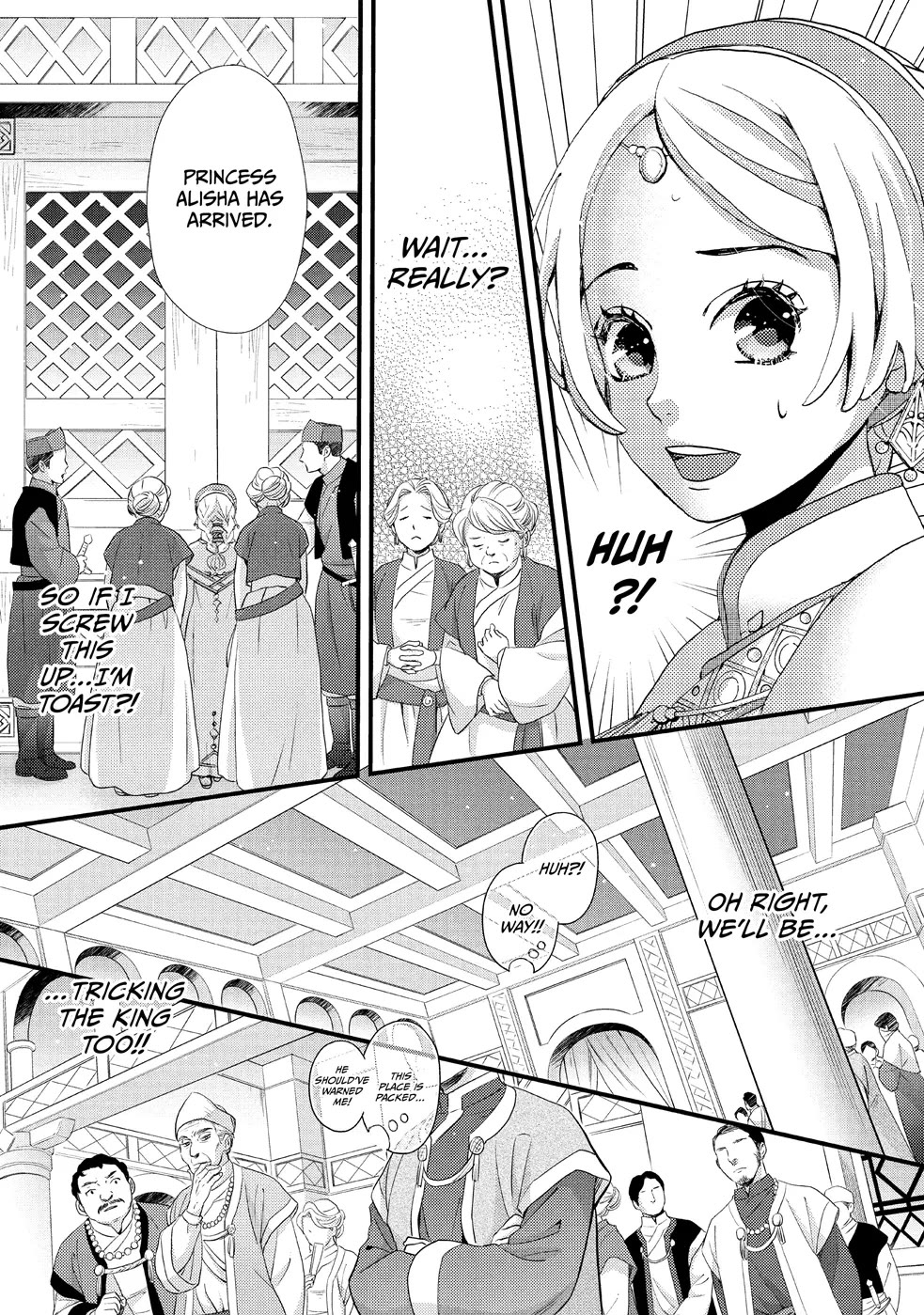 Nina the Starry Bride Chapter 2 page 13 - Chapter 2
