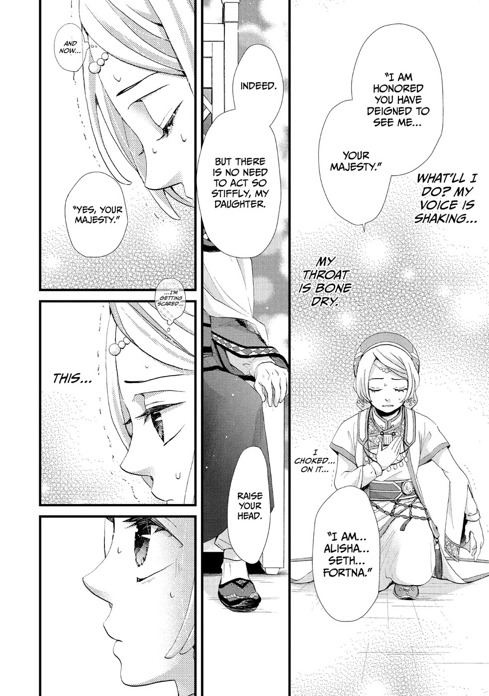 Nina the Starry Bride Chapter 2 page 14 - Chapter 2