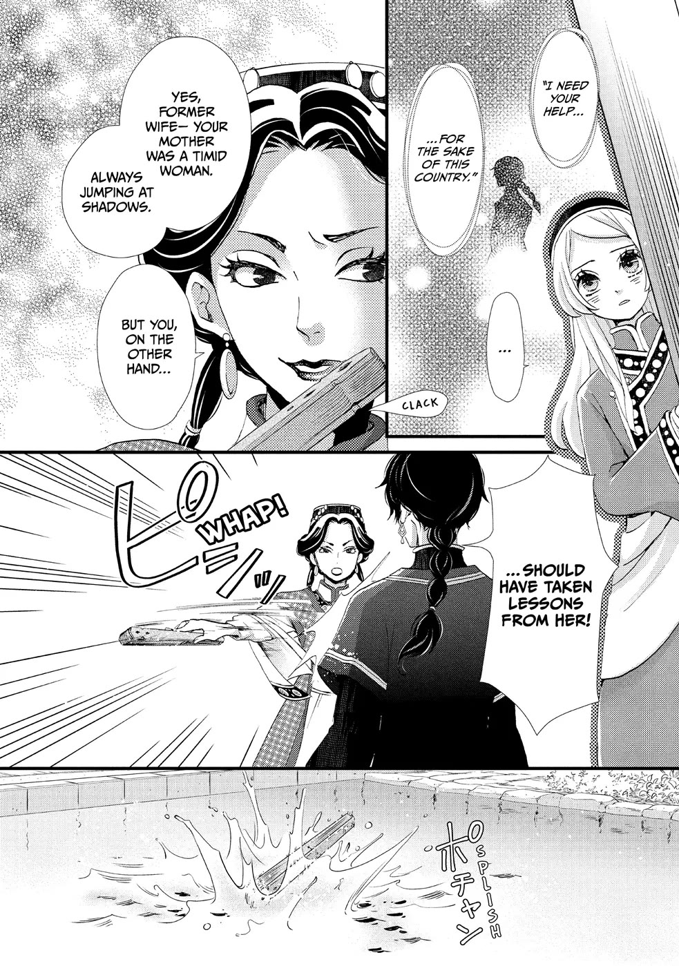 Nina the Starry Bride Chapter 2 page 26 - Chapter 2