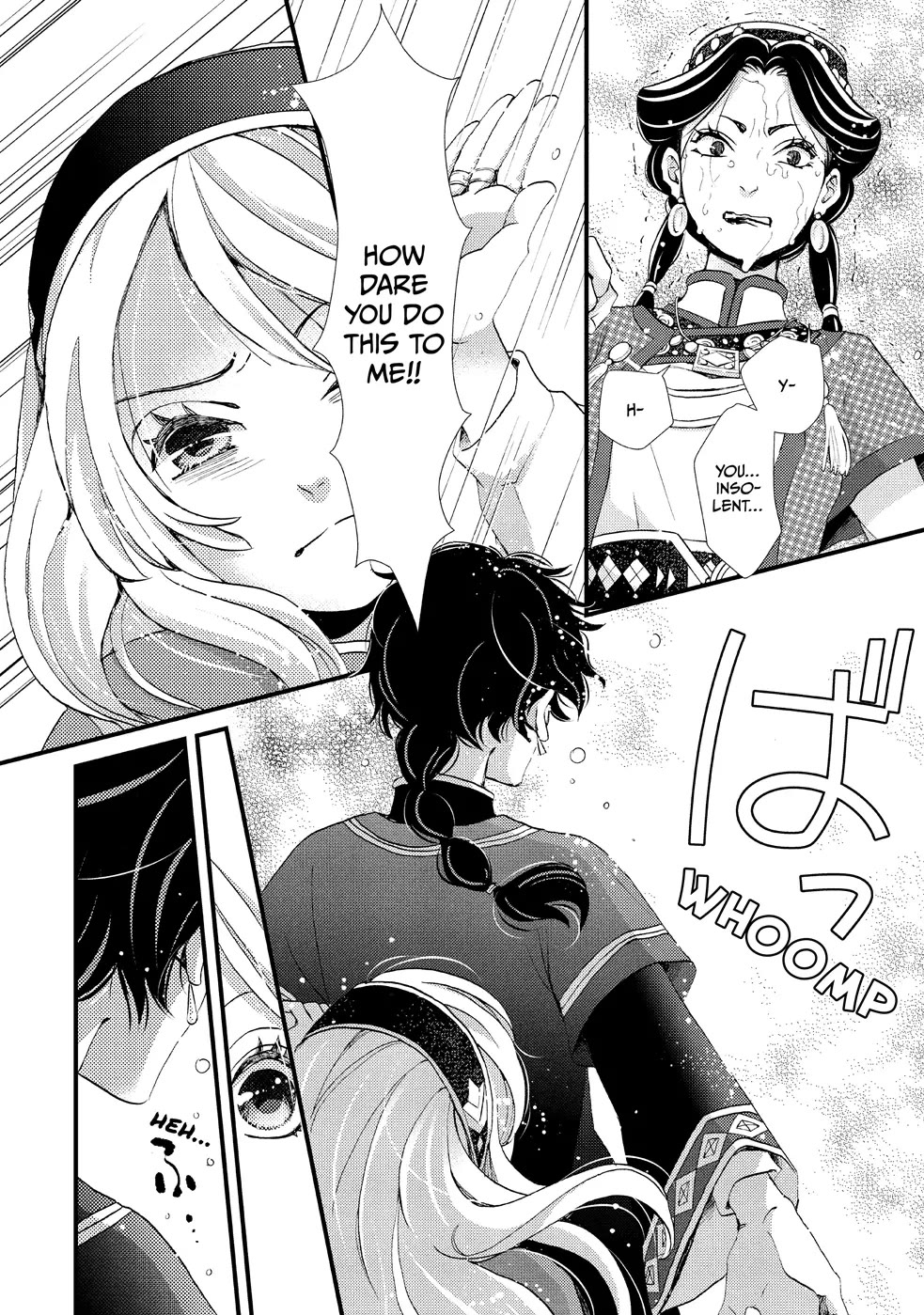 Nina the Starry Bride Chapter 2 page 29 - Chapter 2