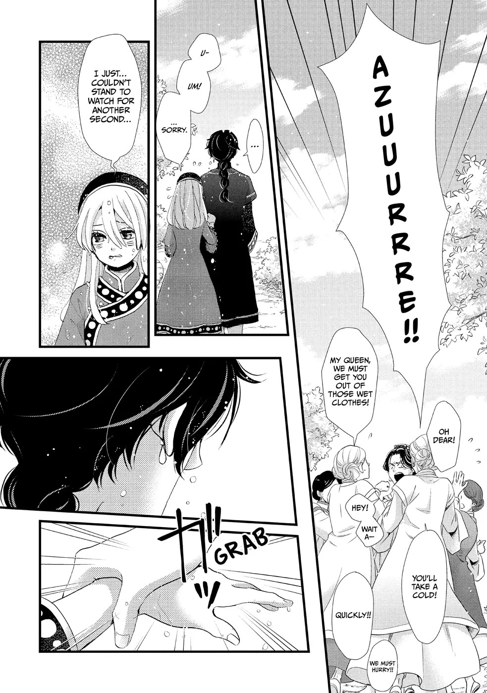 Nina the Starry Bride Chapter 2 page 31 - Chapter 2