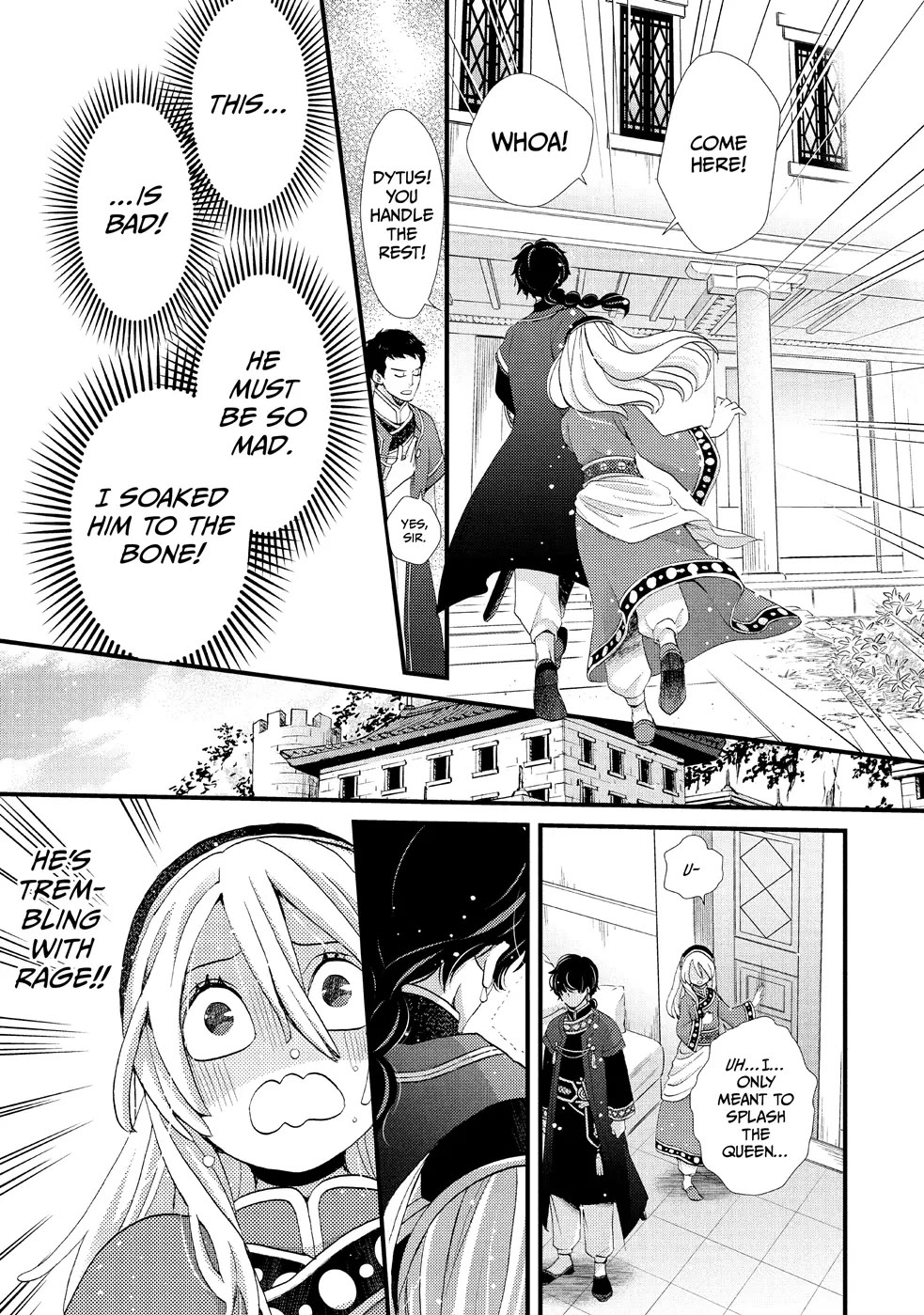 Nina the Starry Bride Chapter 2 page 32 - Chapter 2