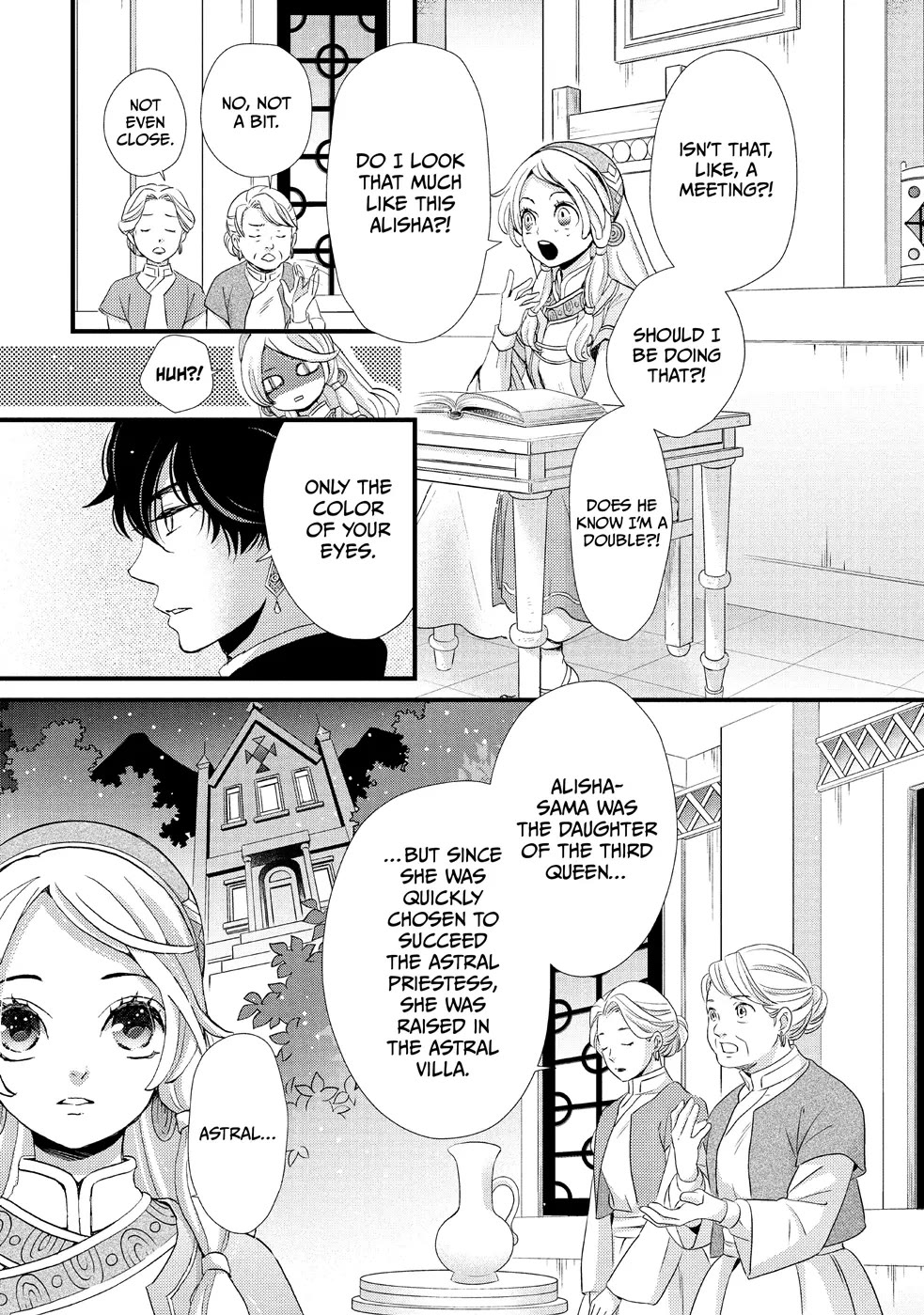 Nina the Starry Bride Chapter 2 page 5 - Chapter 2