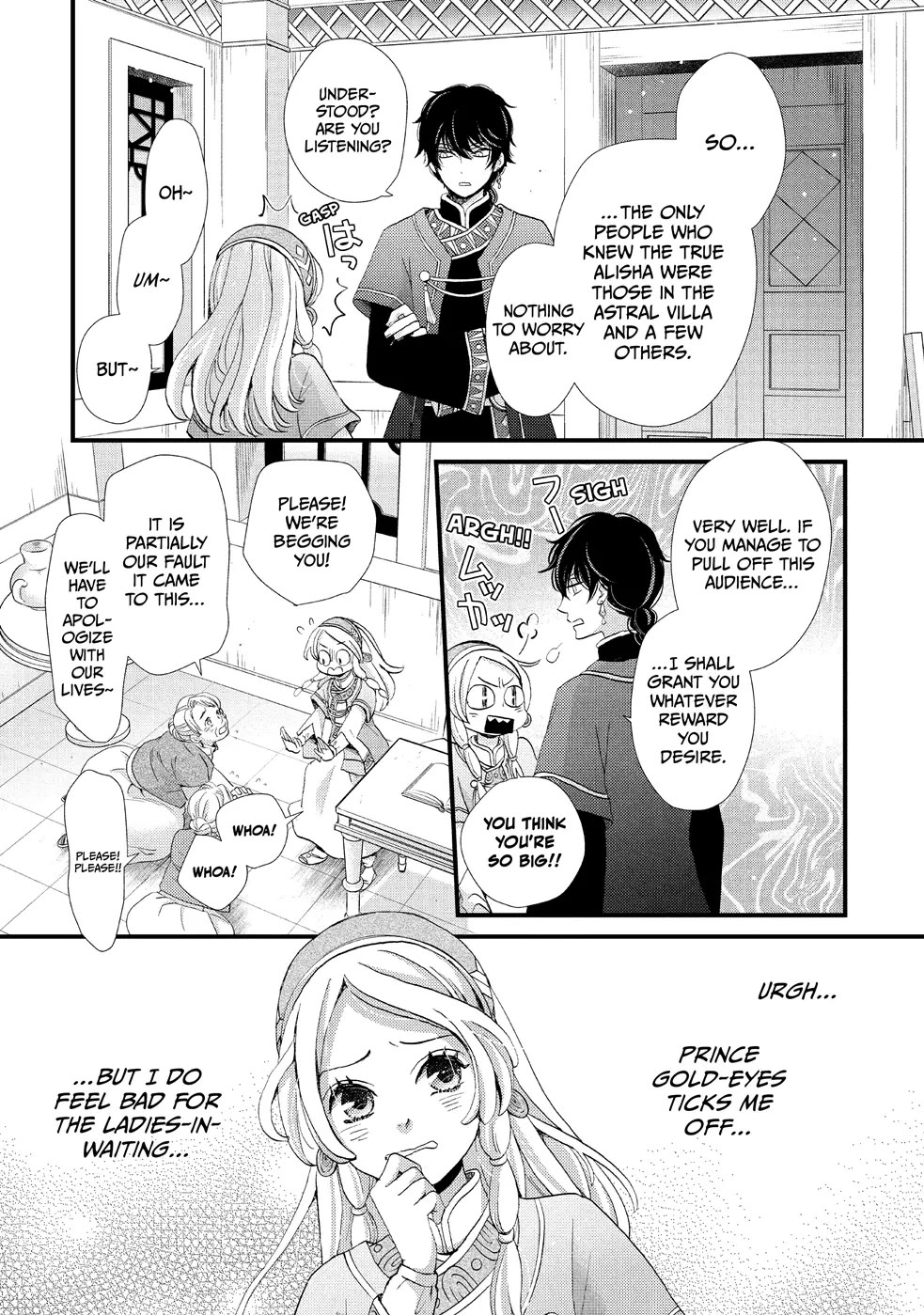 Nina the Starry Bride Chapter 2 page 7 - Chapter 2