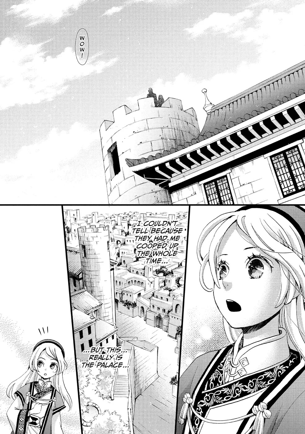 Nina the Starry Bride Chapter 2 page 9 - Chapter 2