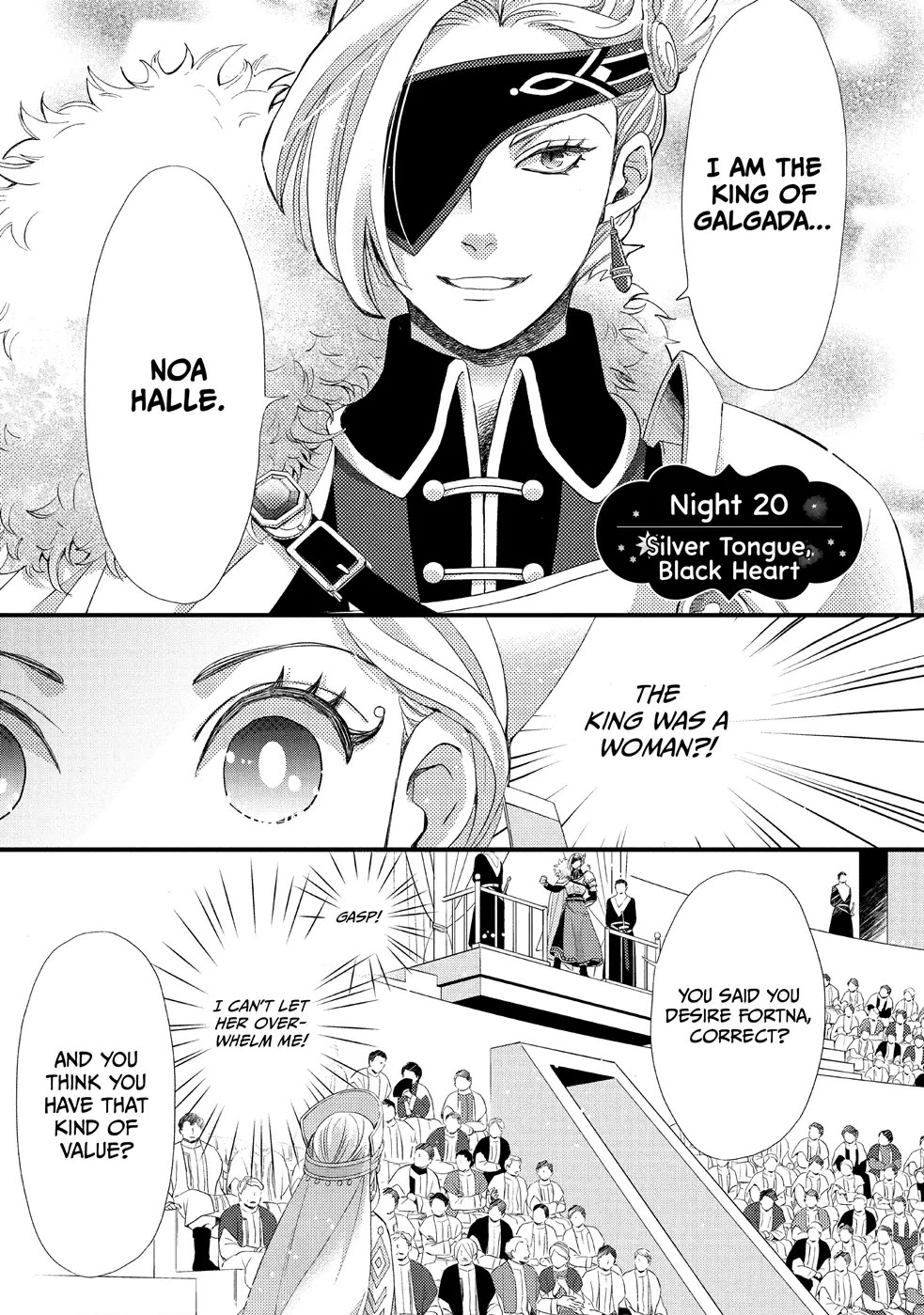 Nina the Starry Bride Chapter 20 page 1 - Chapter 20
