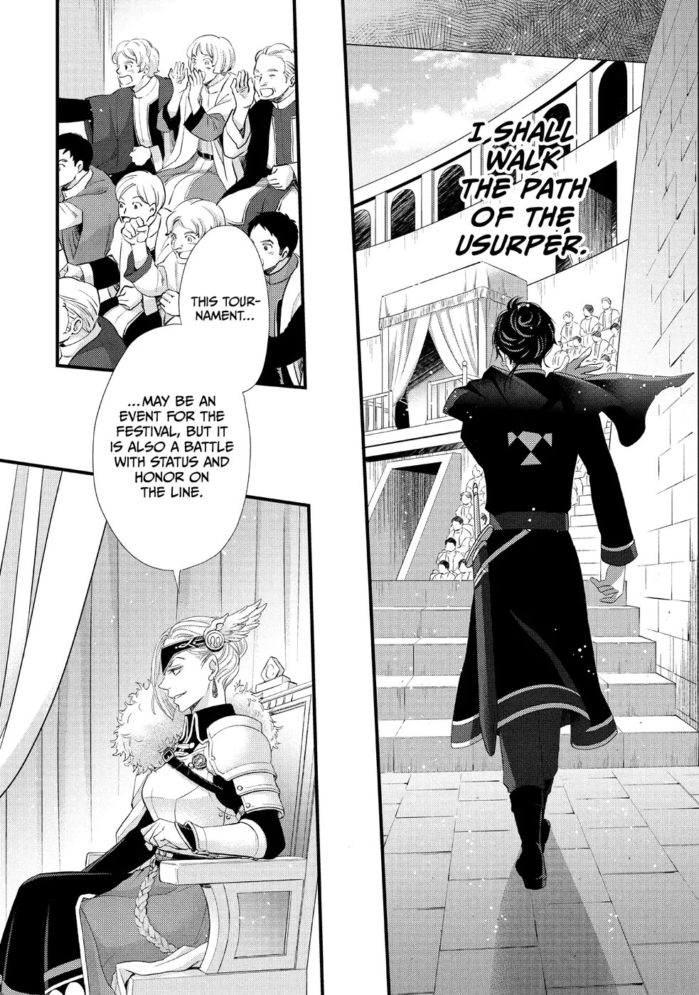 Nina the Starry Bride Chapter 20 page 12 - Chapter 20