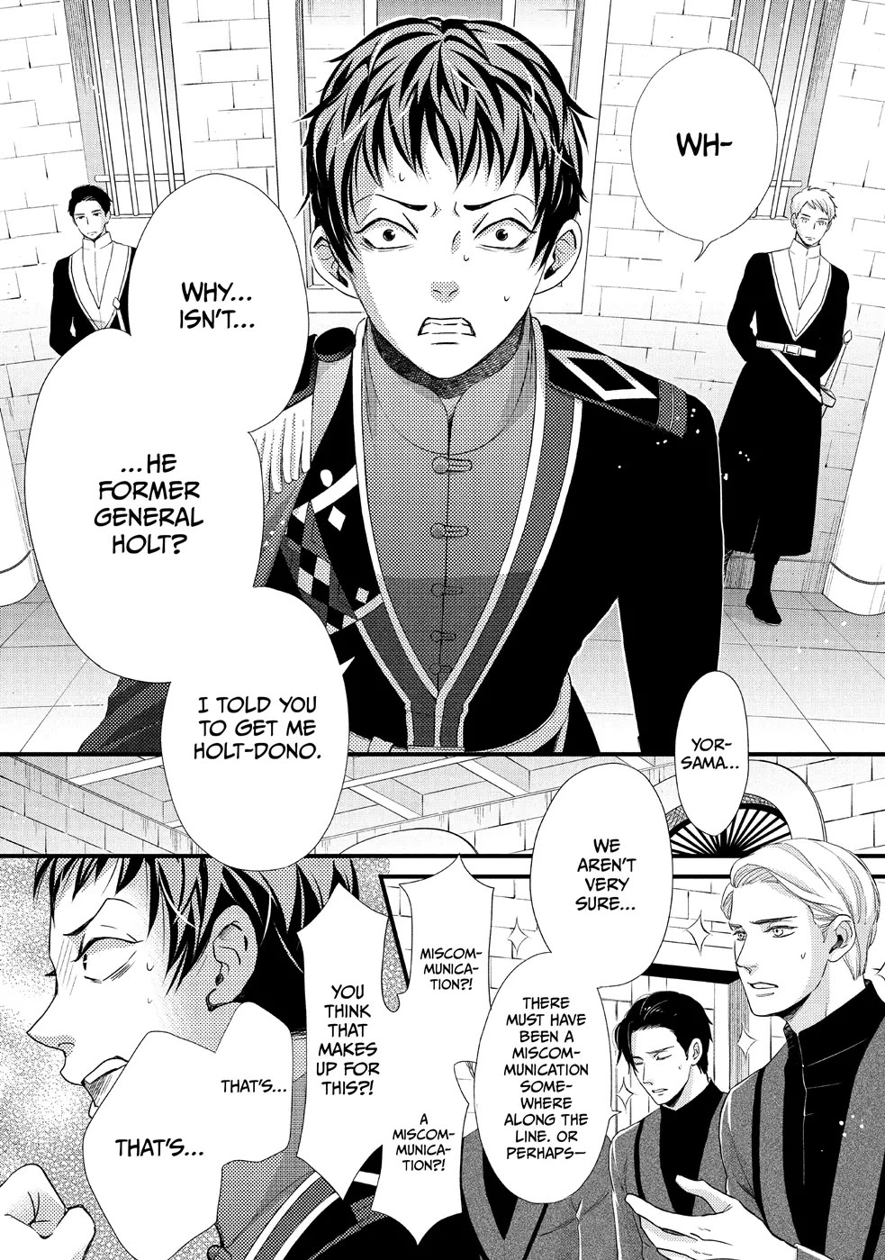 Nina the Starry Bride Chapter 20 page 17 - Chapter 20