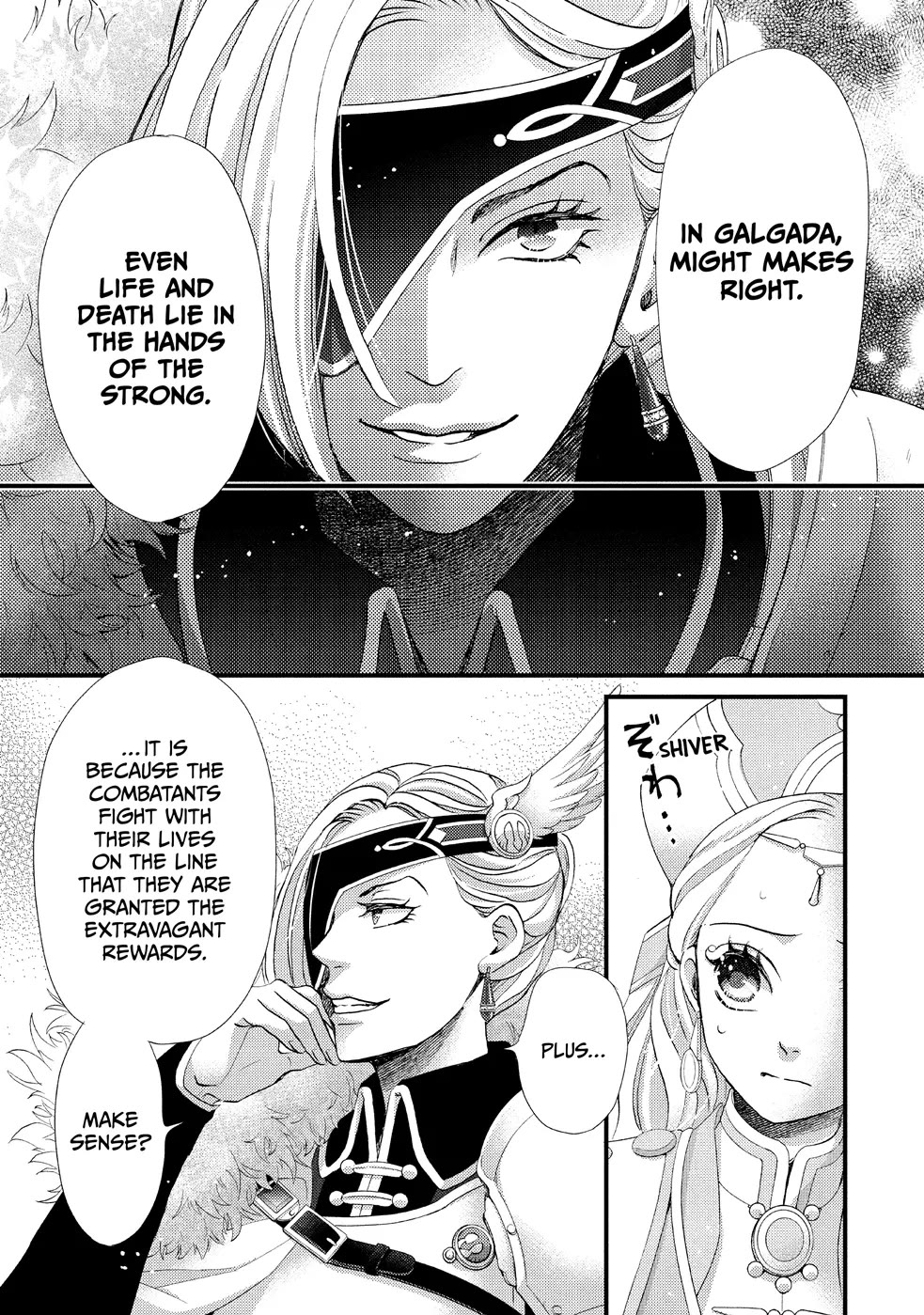 Nina the Starry Bride Chapter 20 page 21 - Chapter 20