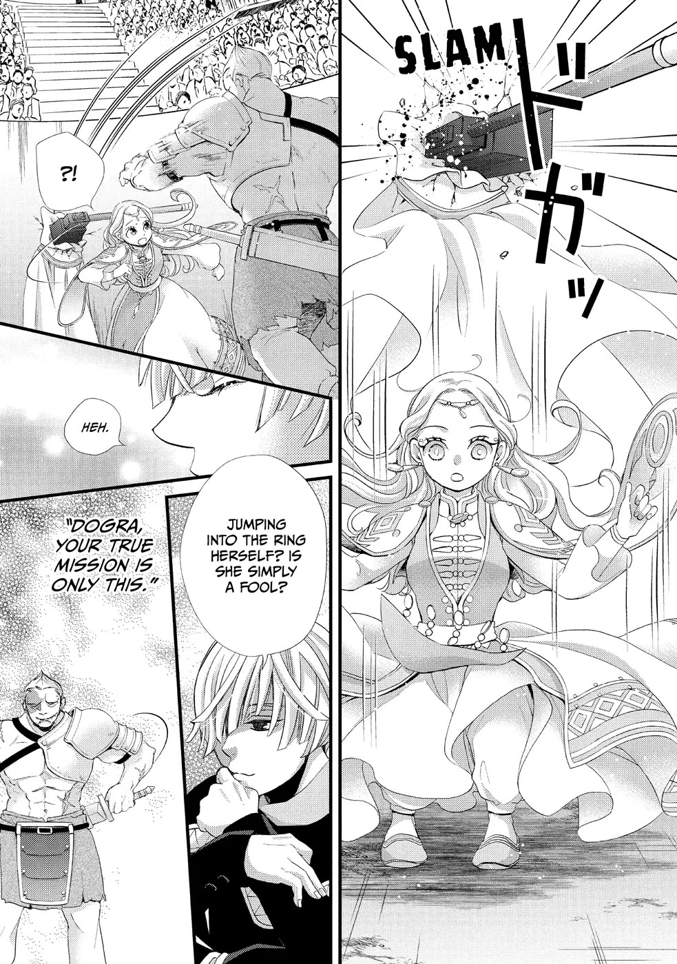 Nina the Starry Bride Chapter 20 page 29 - Chapter 20