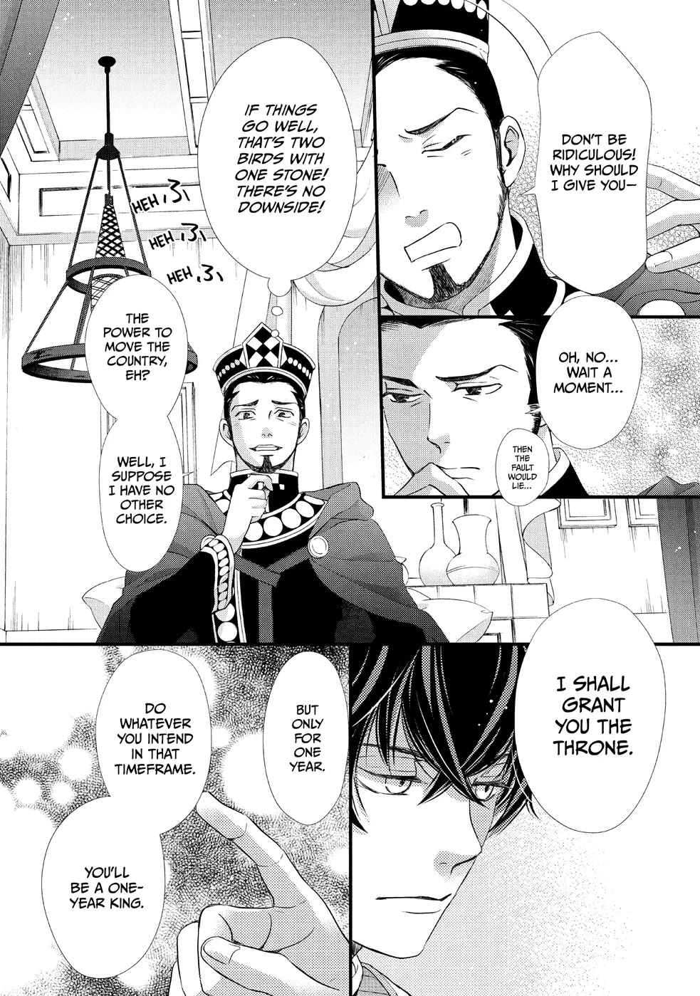 Nina the Starry Bride Chapter 20 page 8 - Chapter 20