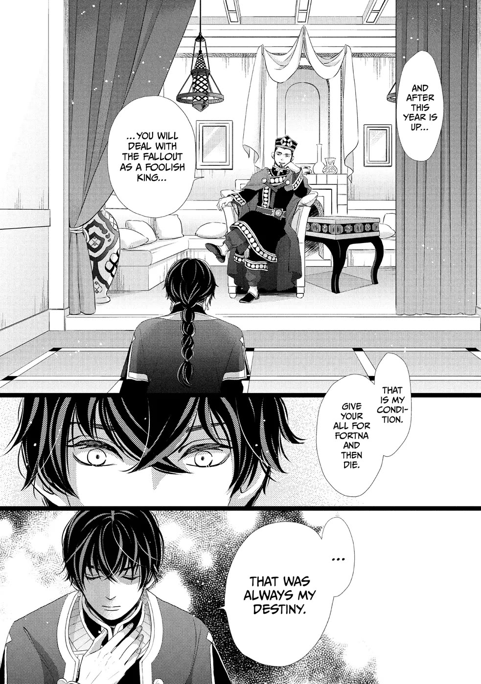 Nina the Starry Bride Chapter 20 page 9 - Chapter 20