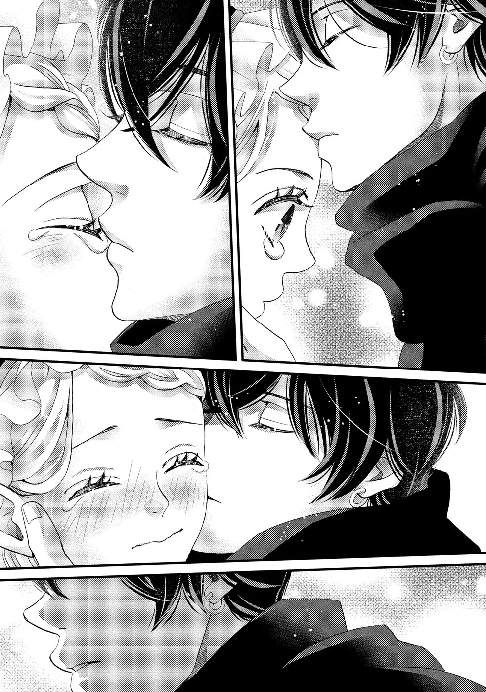 Nina the Starry Bride Chapter 21 page 29 - Chapter 21
