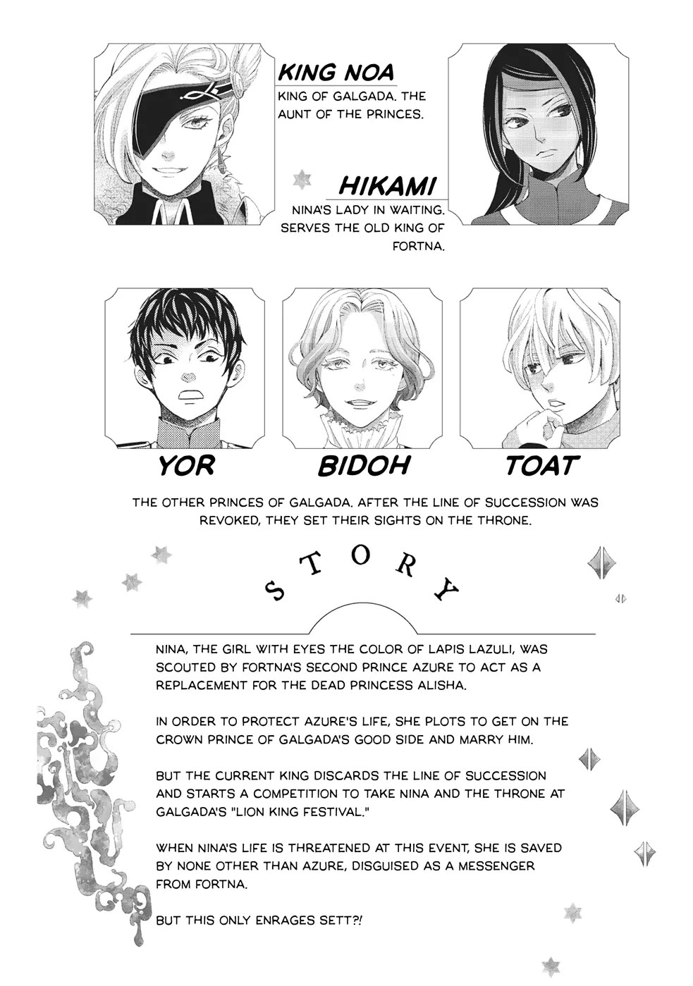 Nina the Starry Bride Chapter 21 page 3 - Chapter 21