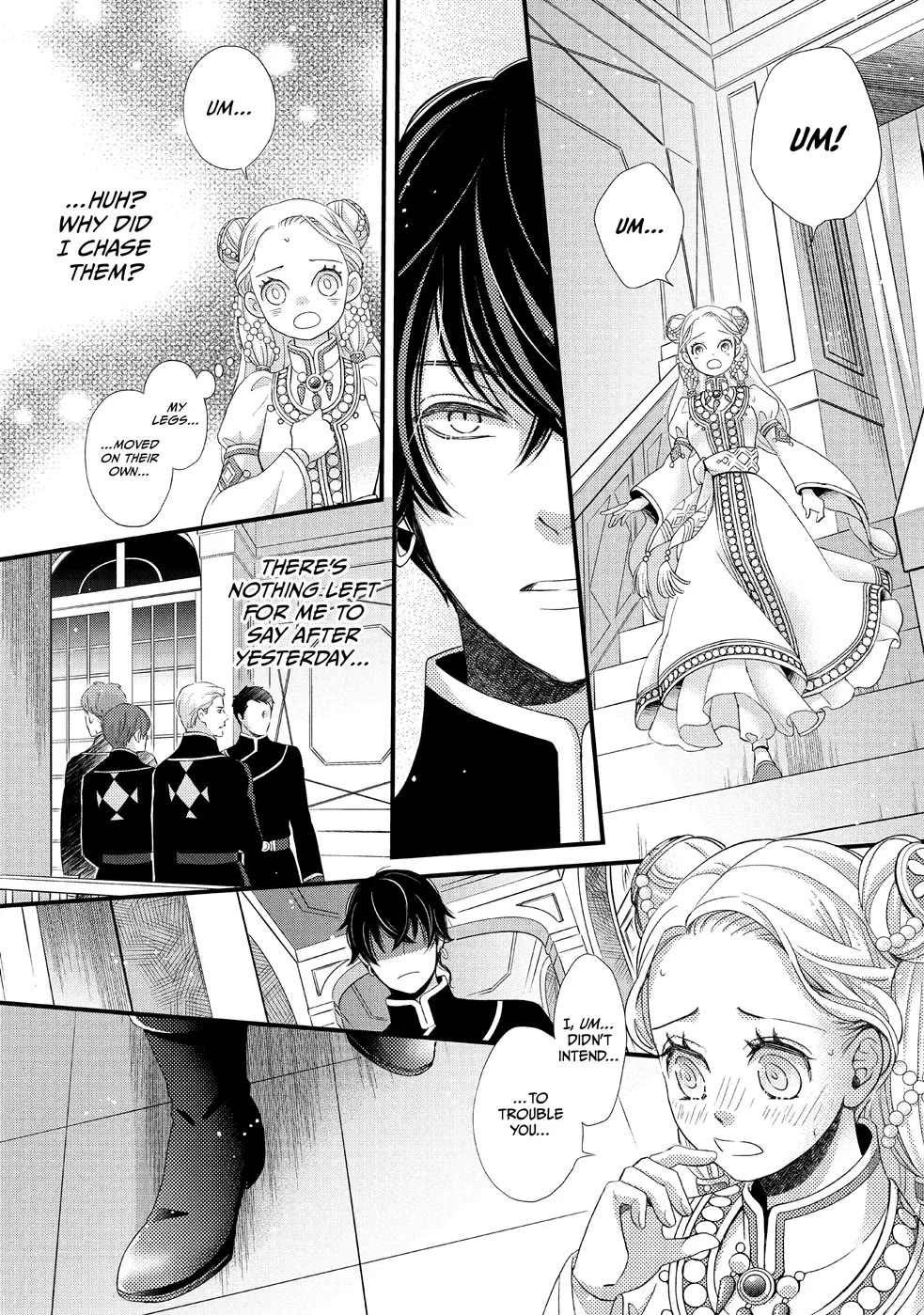 Nina the Starry Bride Chapter 22 page 13 - Chapter 22