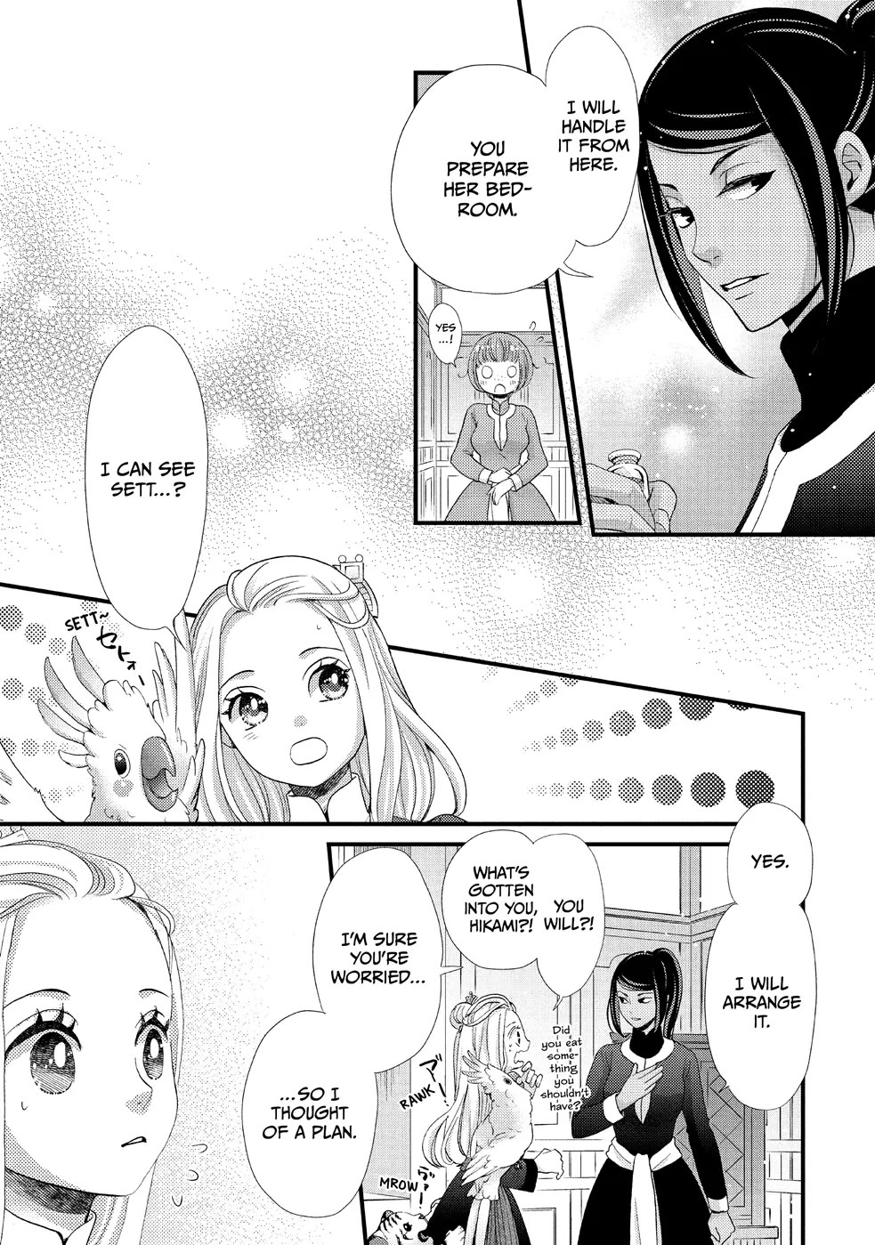 Nina the Starry Bride Chapter 22 page 19 - Chapter 22