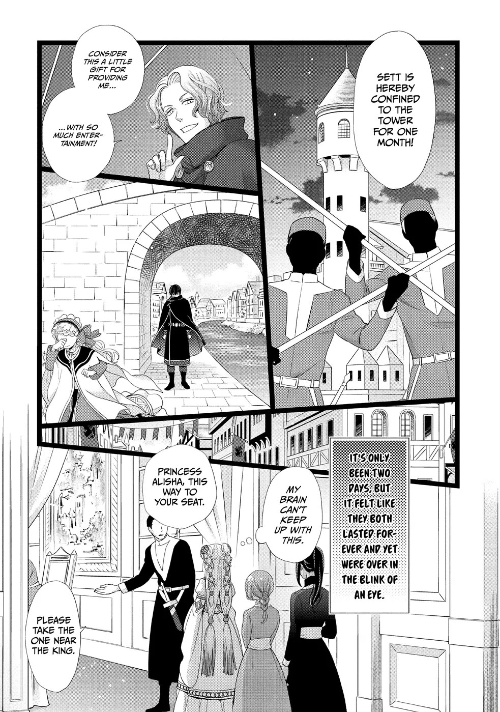 Nina the Starry Bride Chapter 22 page 2 - Chapter 22