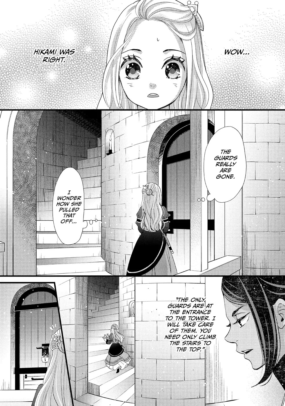 Nina the Starry Bride Chapter 22 page 23 - Chapter 22