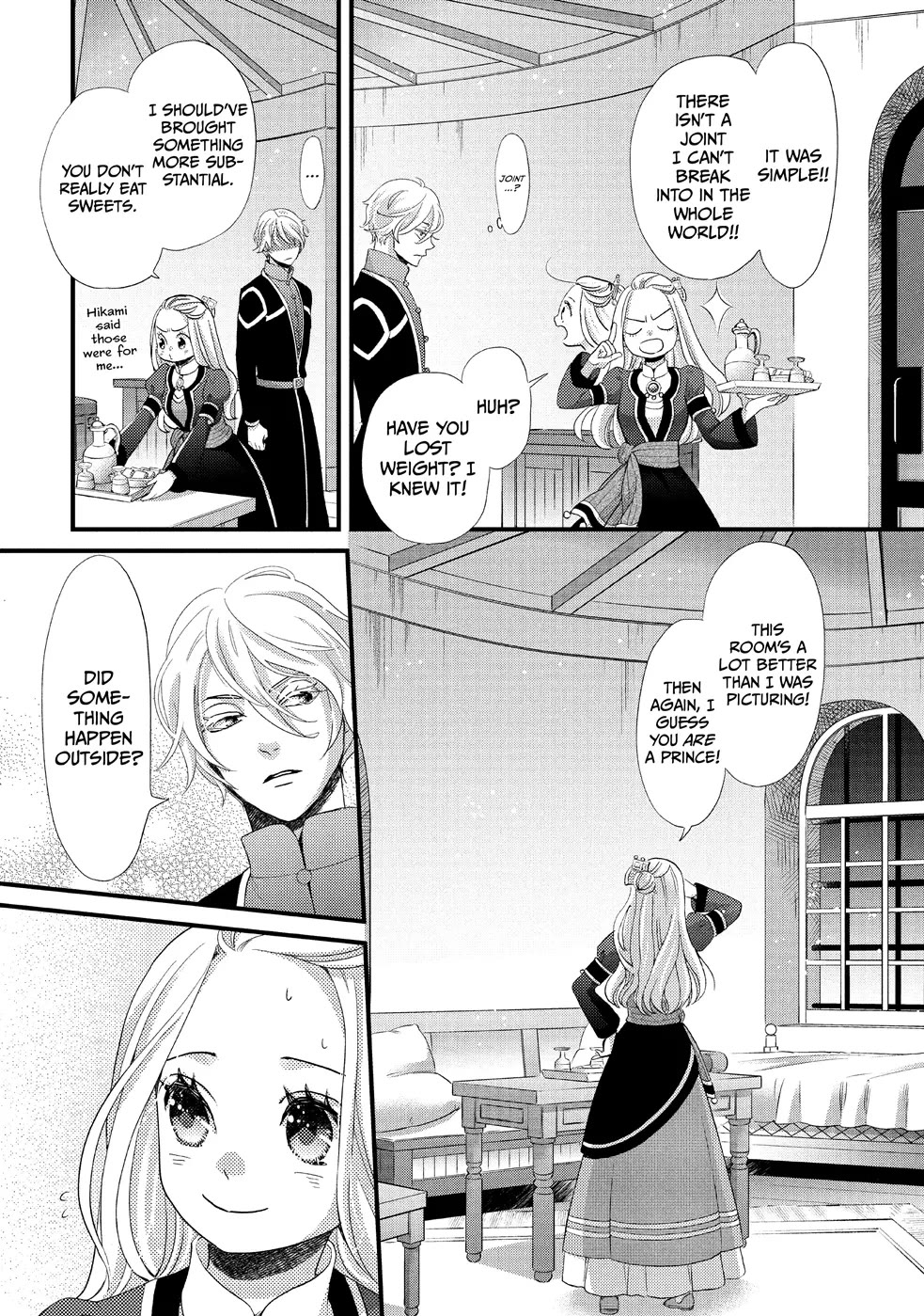 Nina the Starry Bride Chapter 22 page 26 - Chapter 22
