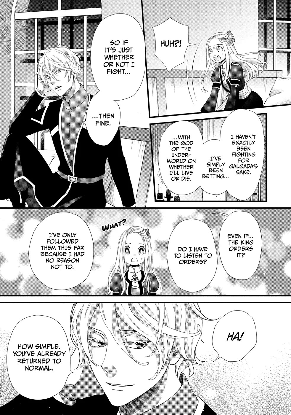 Nina the Starry Bride Chapter 22 page 32 - Chapter 22