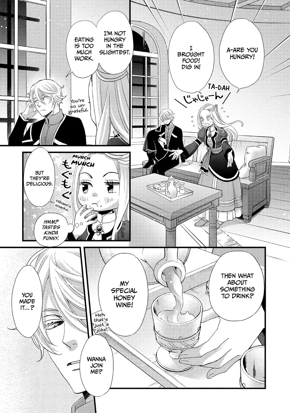 Nina the Starry Bride Chapter 22 page 34 - Chapter 22