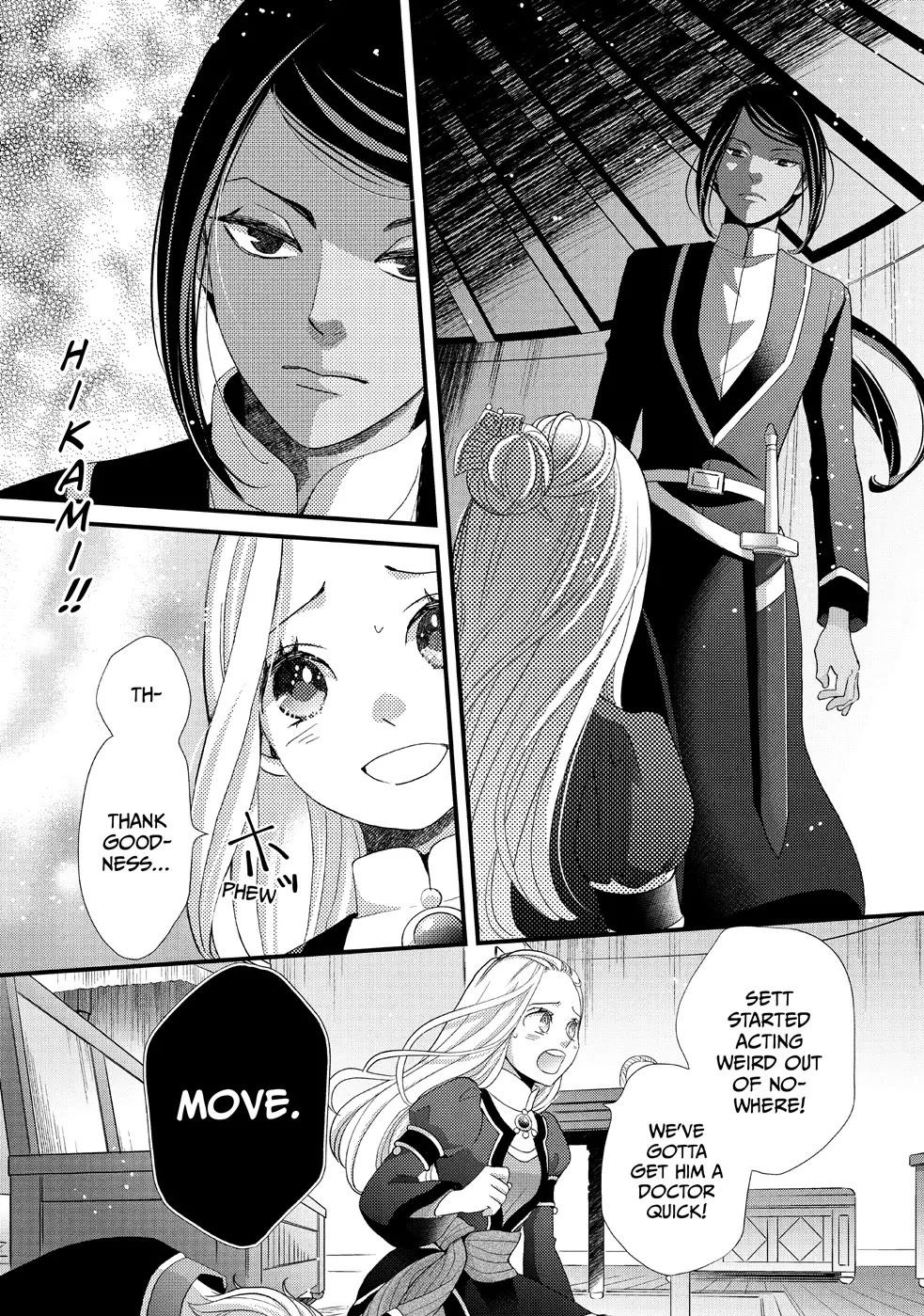 Nina the Starry Bride Chapter 22 page 37 - Chapter 22