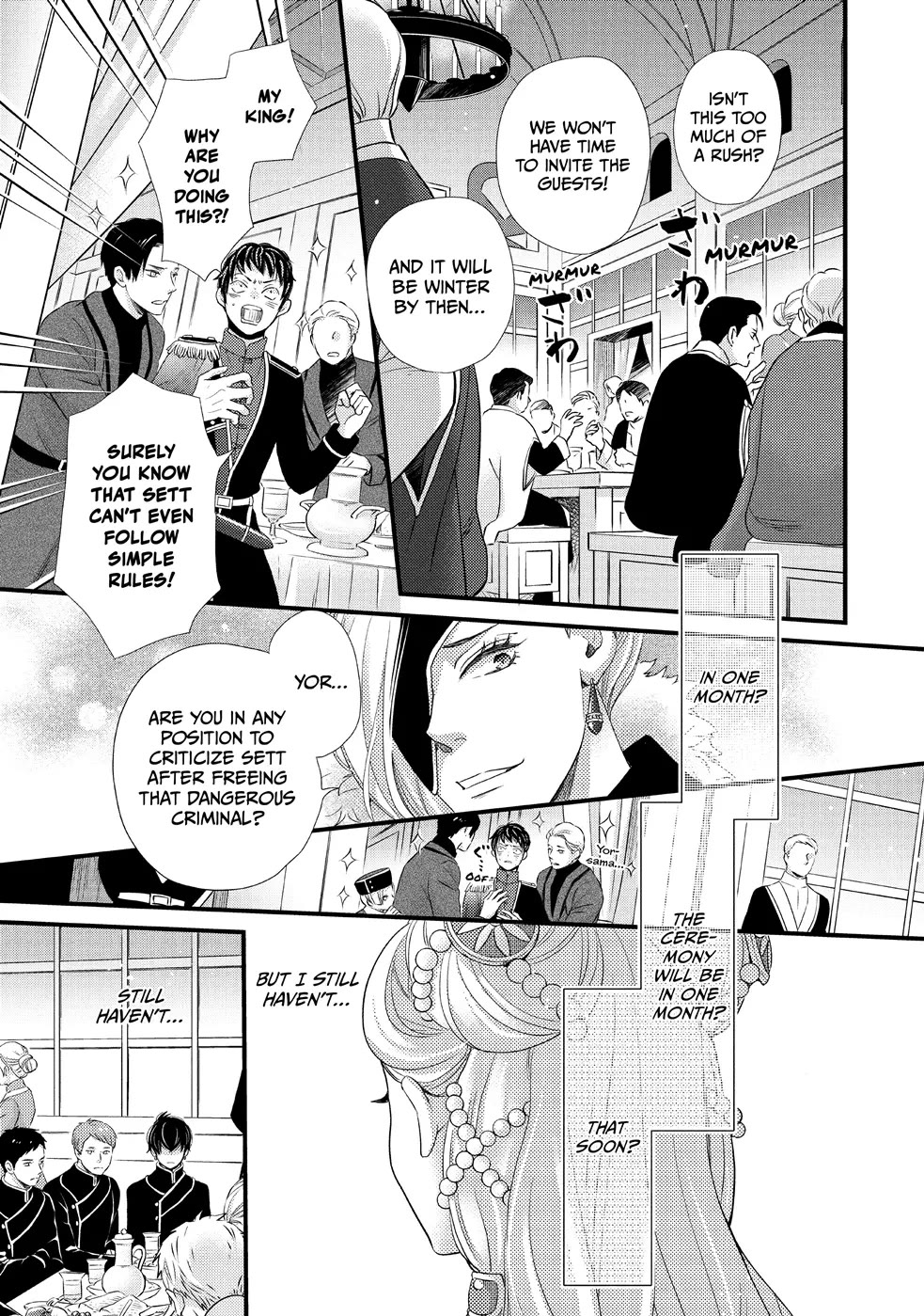 Nina the Starry Bride Chapter 22 page 8 - Chapter 22
