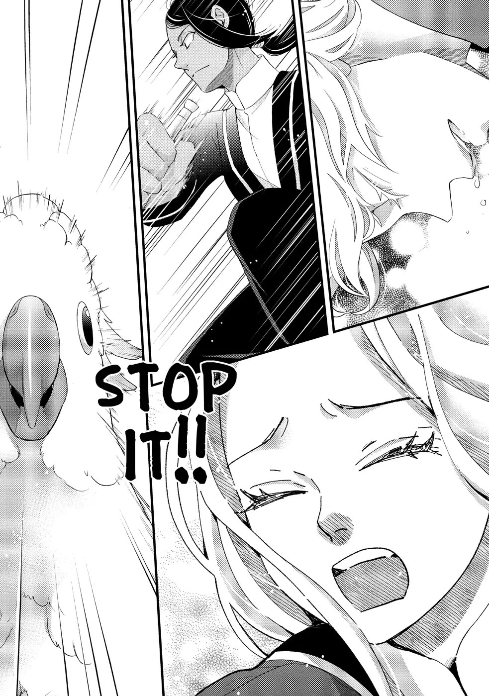 Nina the Starry Bride Chapter 23 page 1 - Chapter 23