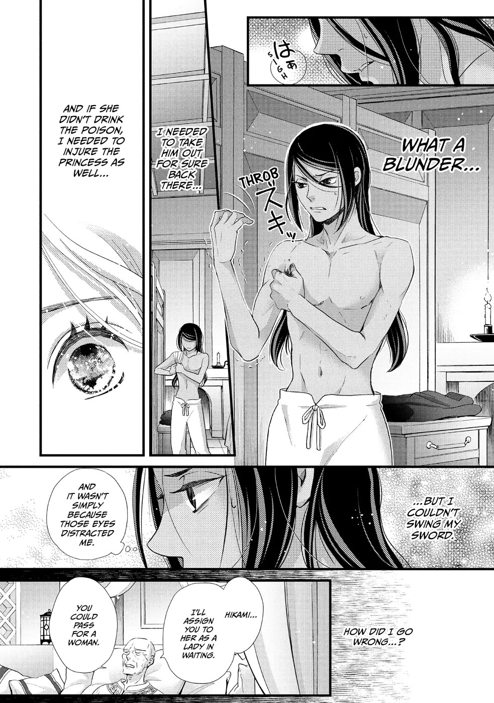 Nina the Starry Bride Chapter 23 page 12 - Chapter 23