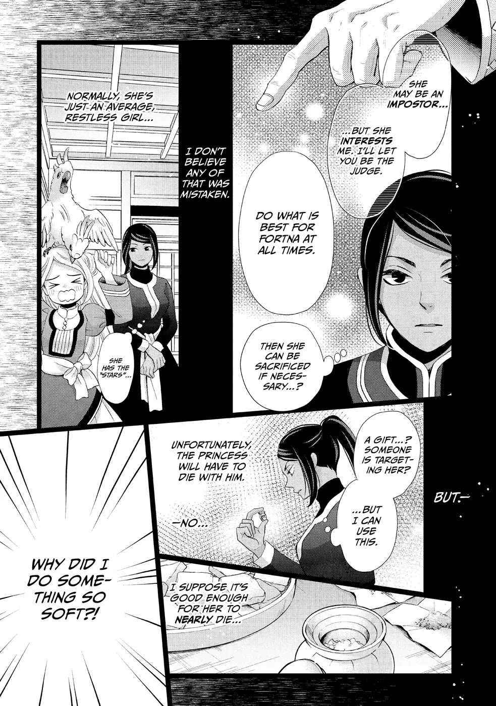 Nina the Starry Bride Chapter 23 page 13 - Chapter 23