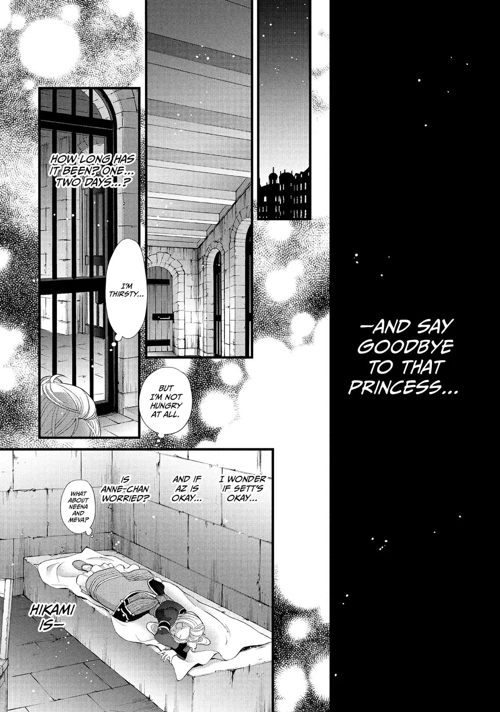 Nina the Starry Bride Chapter 23 page 15 - Chapter 23