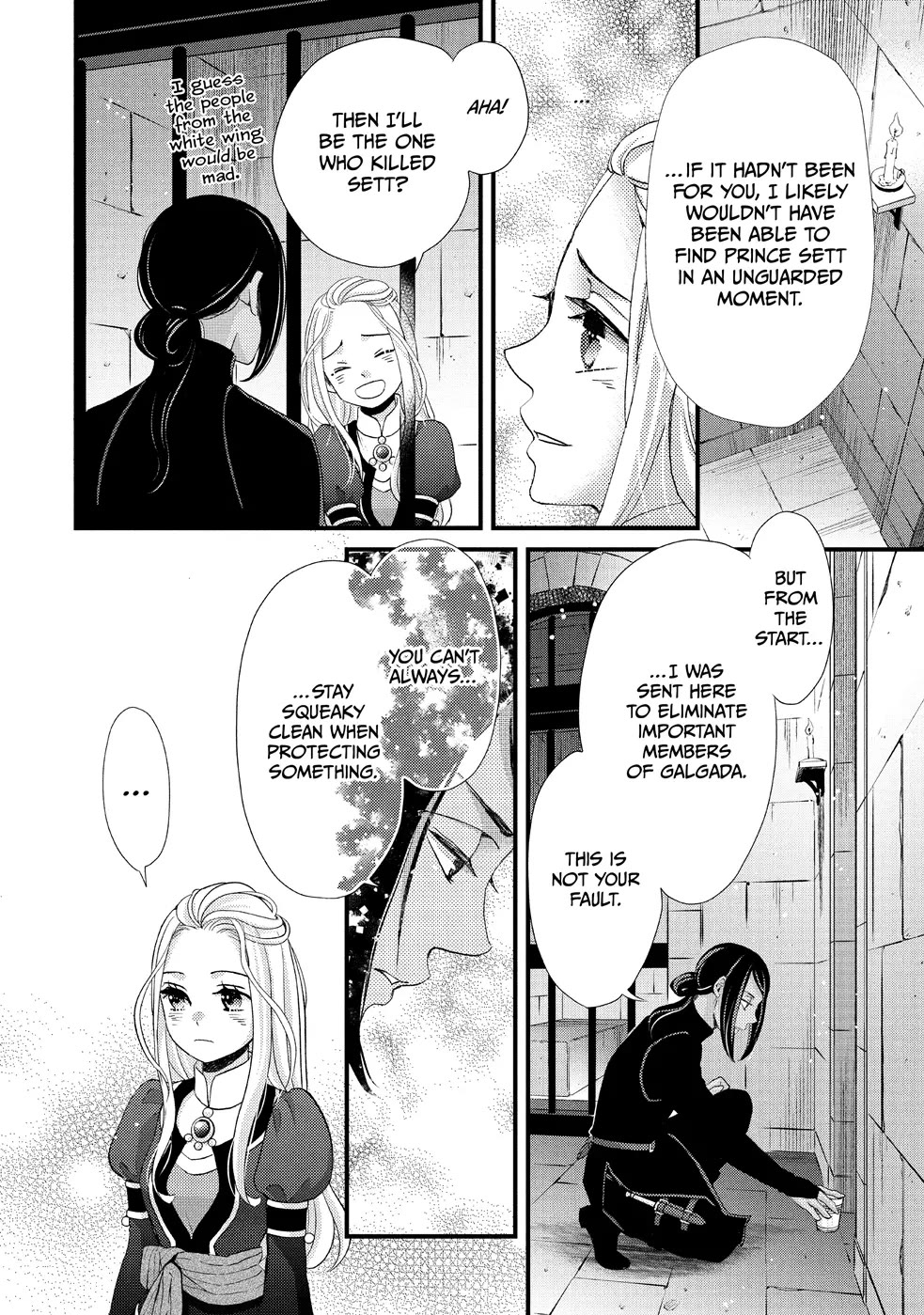 Nina the Starry Bride Chapter 23 page 20 - Chapter 23
