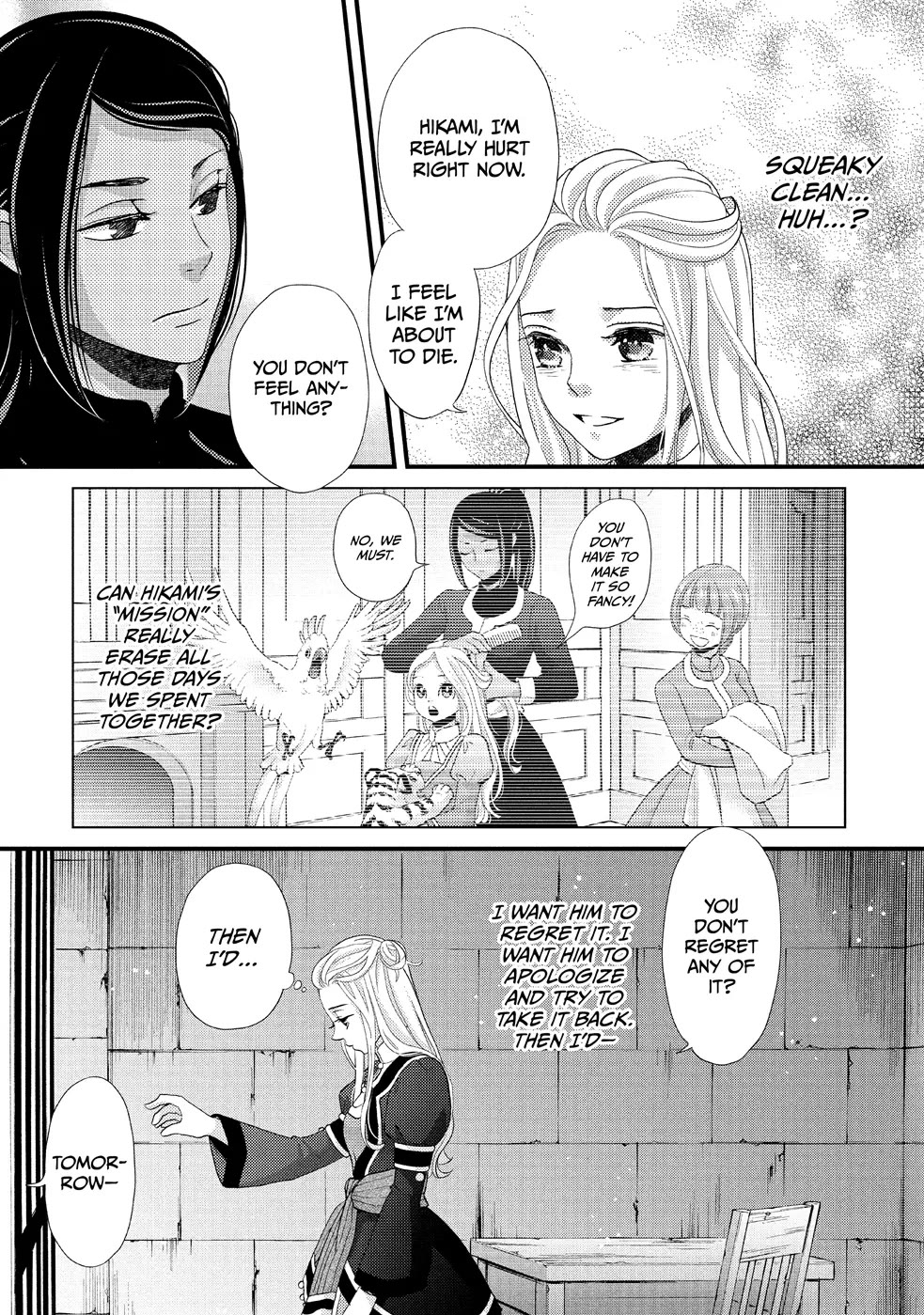 Nina the Starry Bride Chapter 23 page 21 - Chapter 23
