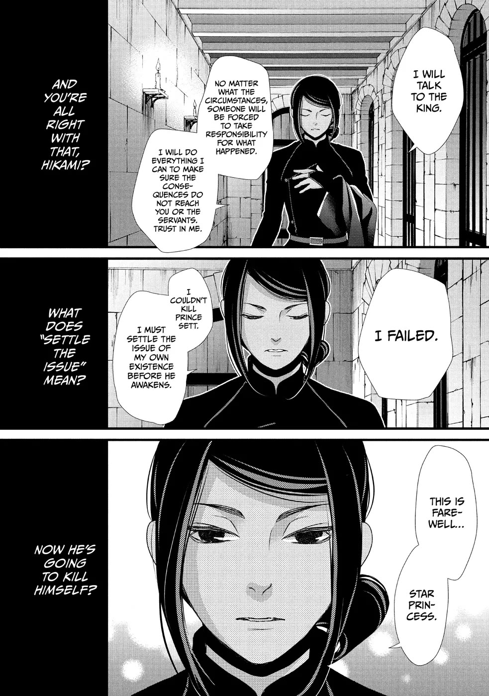 Nina the Starry Bride Chapter 23 page 22 - Chapter 23