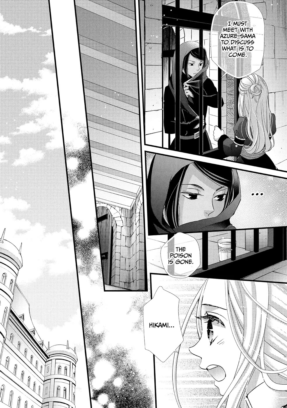 Nina the Starry Bride Chapter 23 page 27 - Chapter 23